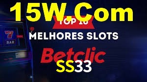 Programa VIP SS33