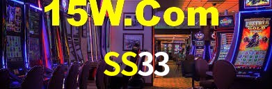 Daily Bonuses SS33