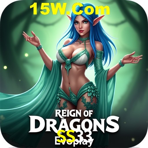 A Revolução dos Aplicativos de Jogos no SS33