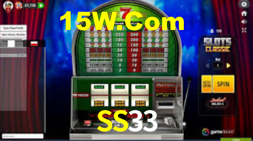 Experimente o Login Seguro Premium no SS33
