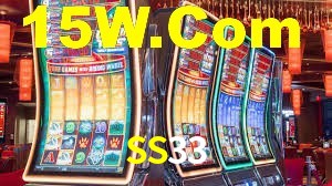Tournaments SS33